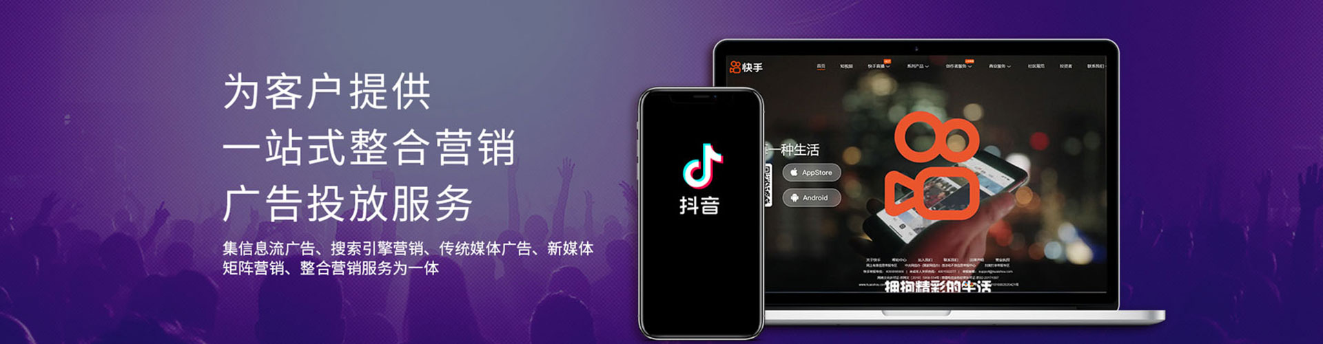 惠济百度开户返点