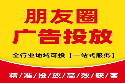 专业百度竞价托管公司案例分享：效果显著