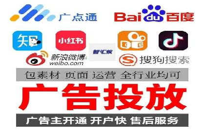 信息流广告投放案例分析：转化率提升