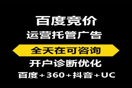 百度新闻源优化：案例解析提升品牌知名度
